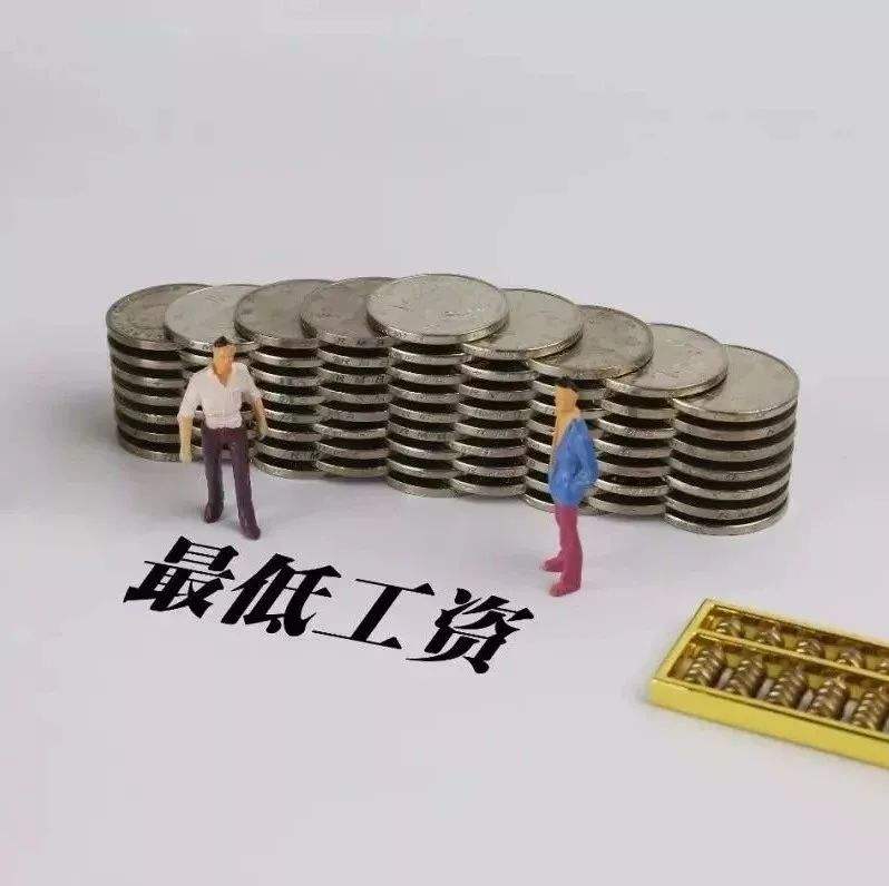 2018深圳最低工资标准 2018年深圳最低工资标准上调多少？