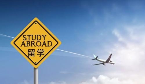 李嫣将出国留学 哪些保险是留学必备保险?