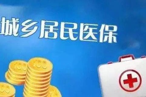 9.2云南省医保系统打击欺诈骗保专项行动月