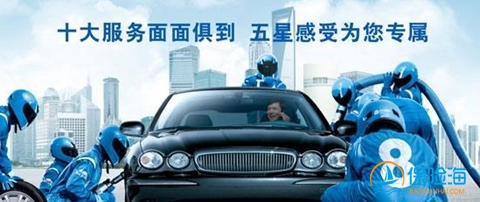 深圳出租车个人综合保险 太平财产保险责任说明