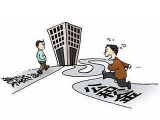 上海市二套房公积金贷款利率、首付款比例是多少？