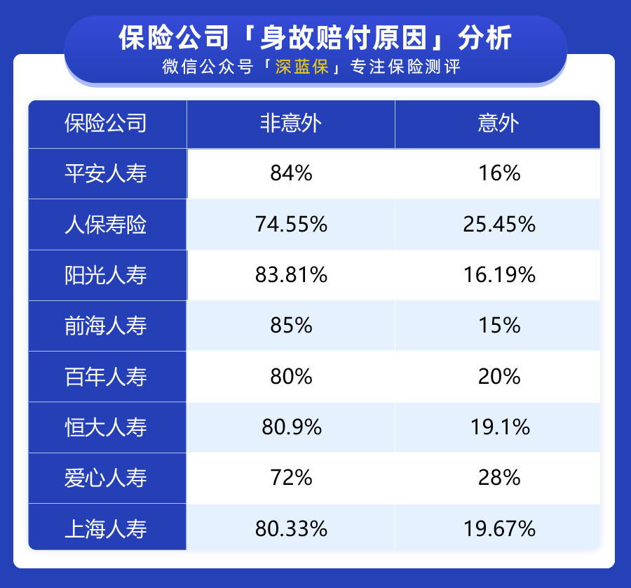 微信图片_20211014184009.png