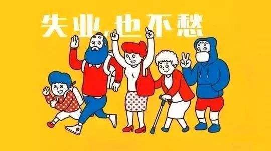 办社保卡在哪_社保办卡要在本地办_社保办卡进度查询在哪里