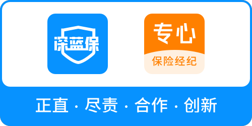 五个问题告诉你，江南app官方下载苹果
是家怎样的公司，买保险靠谱吗？