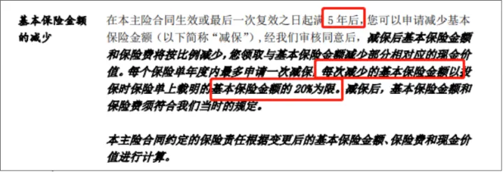 2022增额终身寿怎么买？13款增额寿，收益排行大盘点！（附12月产品推荐）