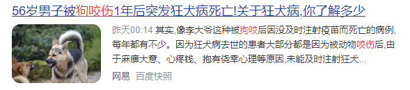 给毛孩子看病，快破产了