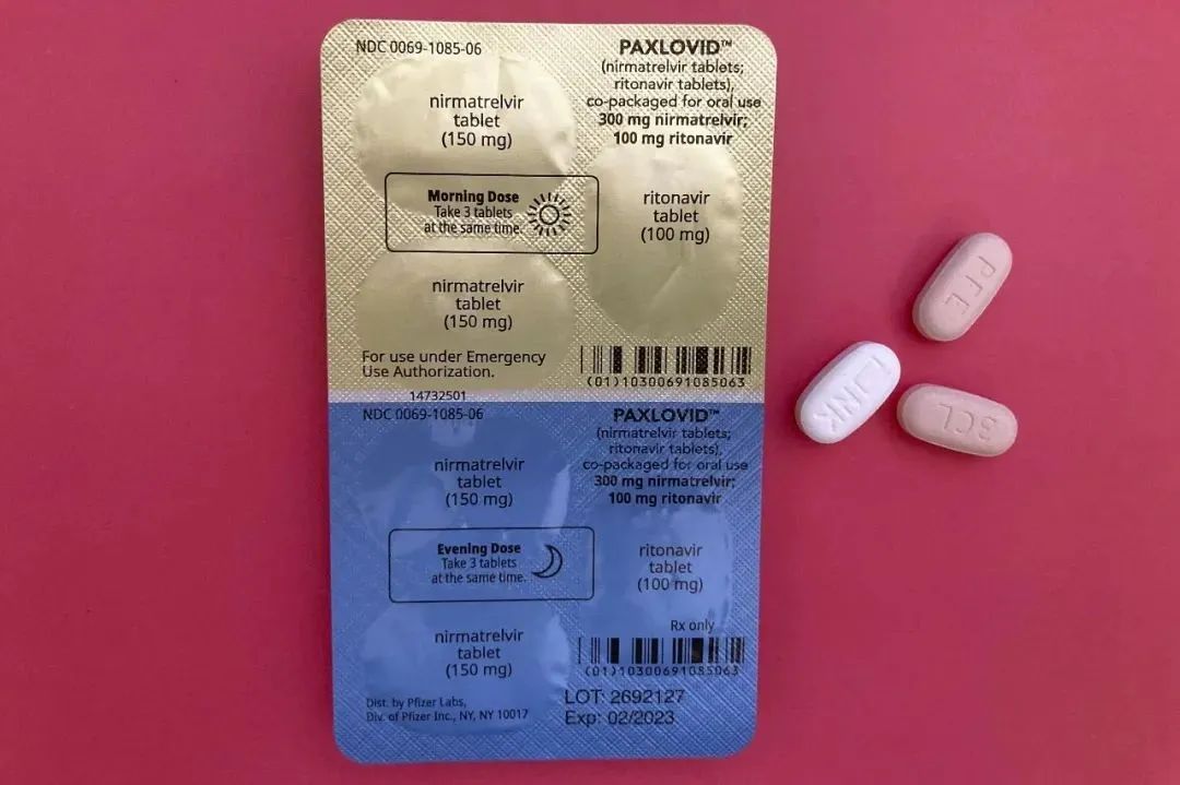 新冠特效药Paxlovid，被炒到48000一盒！保险能赔吗？
