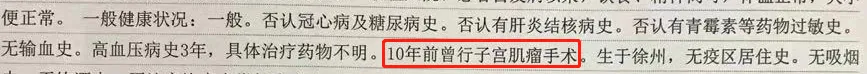 从拒赔到理赔，转机只因一句话……