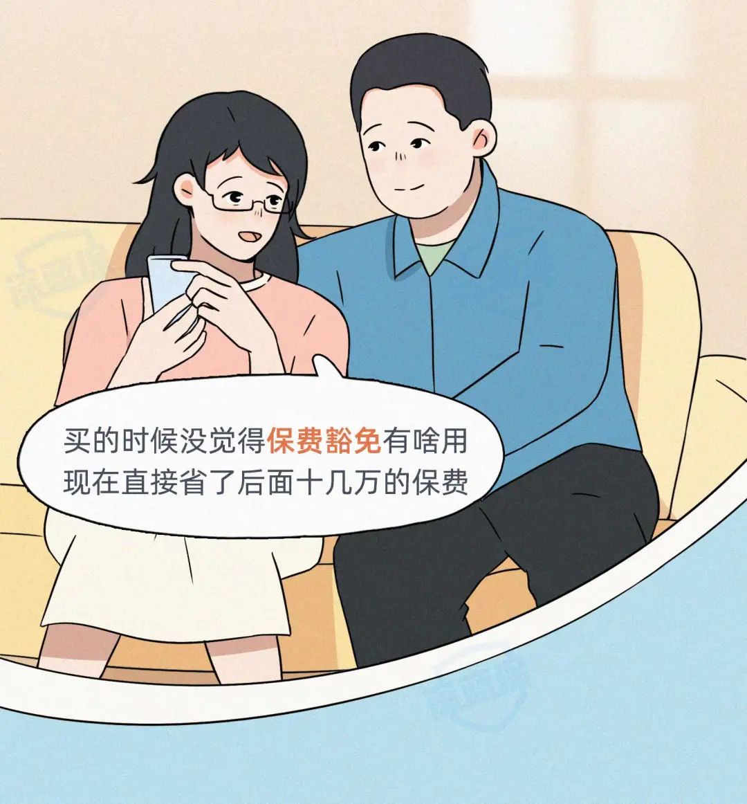 “因为爬楼梯喘不上气，重疾险赔了我105万”