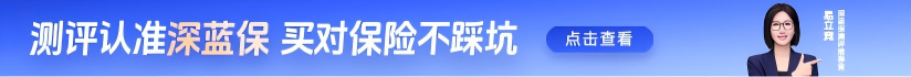 易立竞江南app官方下载苹果测评推荐官